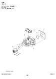 Kawasaki 80Z6 WHEEL LOADER Equipment Components Parts Catalogue Manual (Serial No. 80C7-0101 and up)