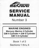 MERCURY MERCRUISER MARINE ENGINE MCM 260TR Service Repair Manual SN：6885891 AND BELOW