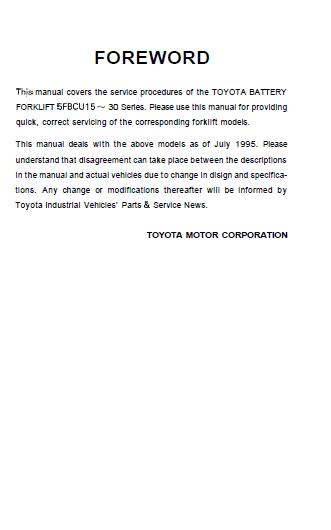Toyota 5FBCU18 Forklift Service Repair Manual