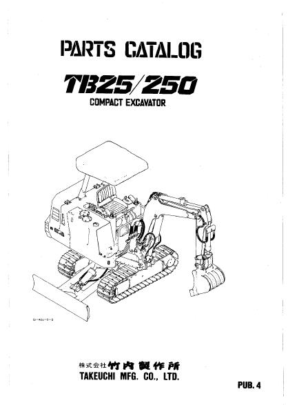 Takeuchi TB250 Compact Excavator Parts Catalogue Manual