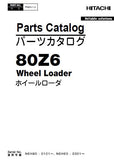 Kawasaki 80Z6 WHEEL LOADER Parts Catalogue Manual (Serial No. 0101 and up)