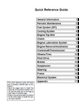 2010 Kawasaki EX650CAF Service Repair Manual