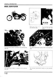 1987 Honda VF700C Magna Service Repair Manual