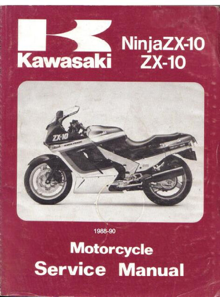 1989 Kawasaki Ninja ZX1000-B2 Service Repair Manual