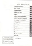 1989 Kawasaki Ninja ZX1000-B2 Service Repair Manual