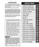 2006 Suzuki Outboard DF90, DF100, DF115, DF140 Service Repair Manual